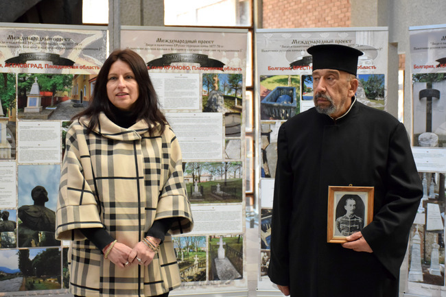 Благоевград - изложба - откриване