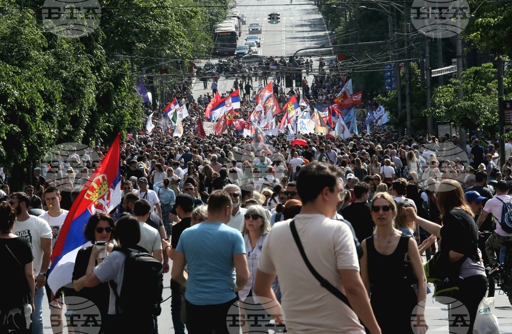 Сърбия - протест