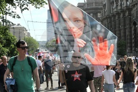 Сърбия - протест