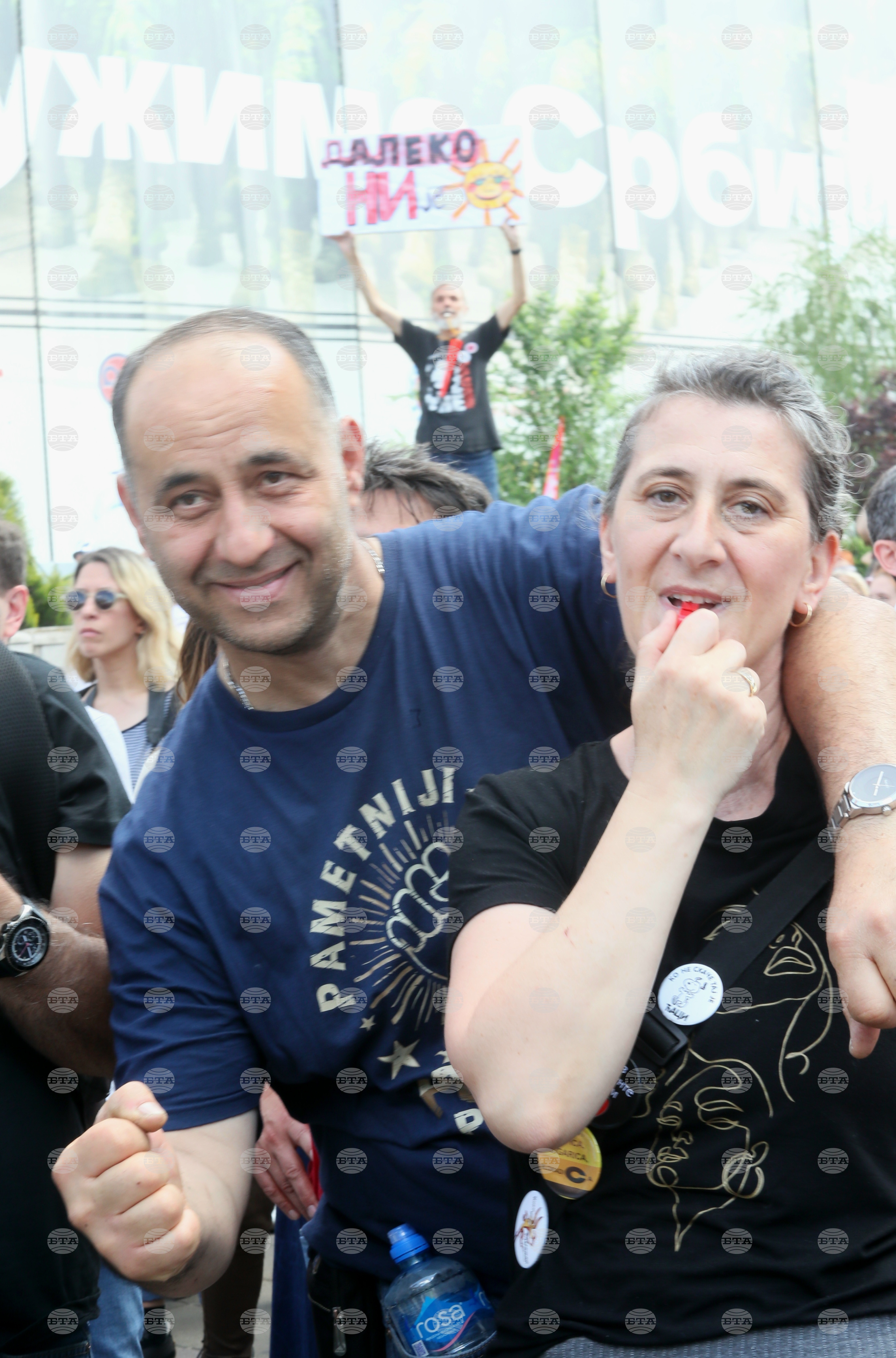 Сърбия - протест