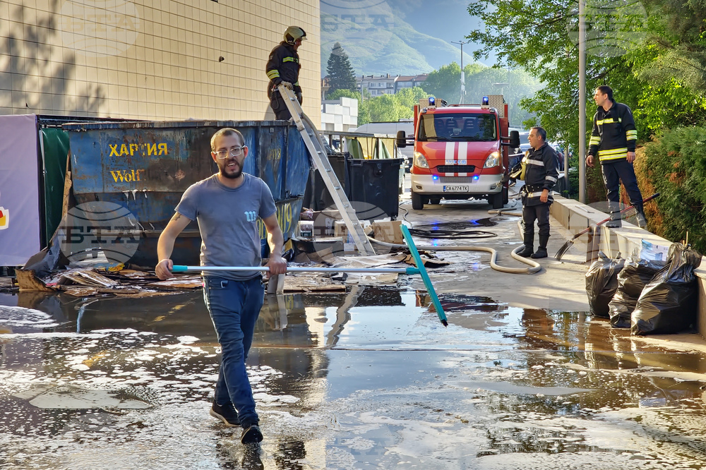 Пожар - контейнер за хартия