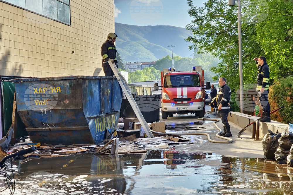 Пожар - контейнер за хартия