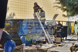 Пожар - контейнер за хартия