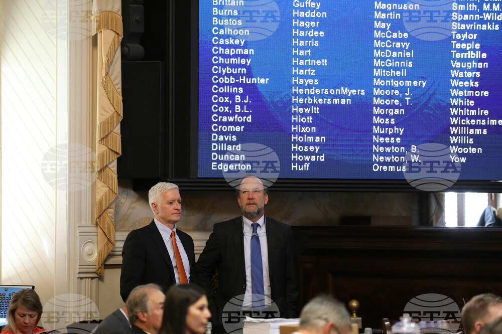 South Carolina Legislature