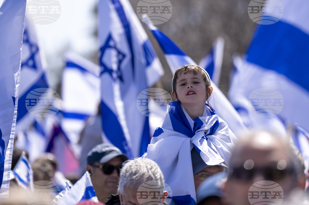 Canada Israel Independence Day