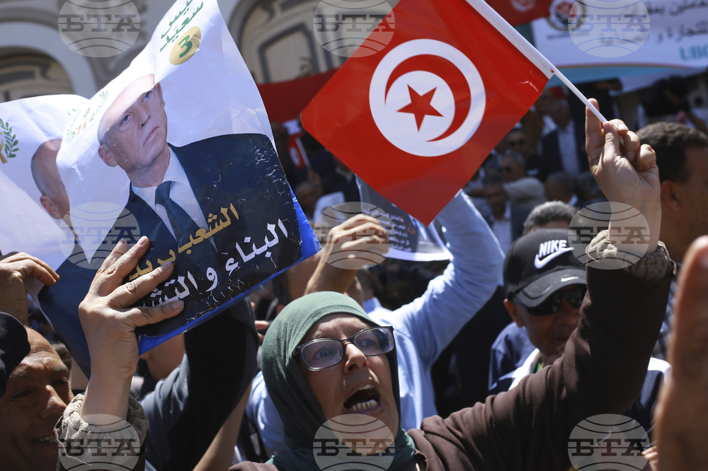 Tunisia May Day