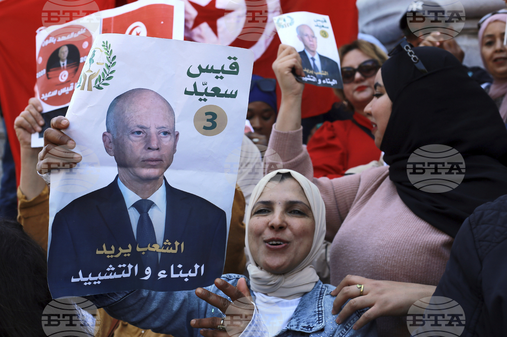 Tunisia May Day