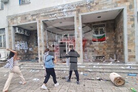 Хасково - протест - щети по сградата на РПУ