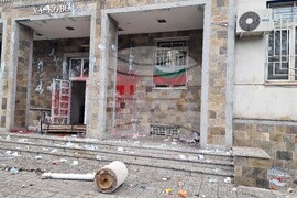 Хасково - протест - щети по сградата на РПУ