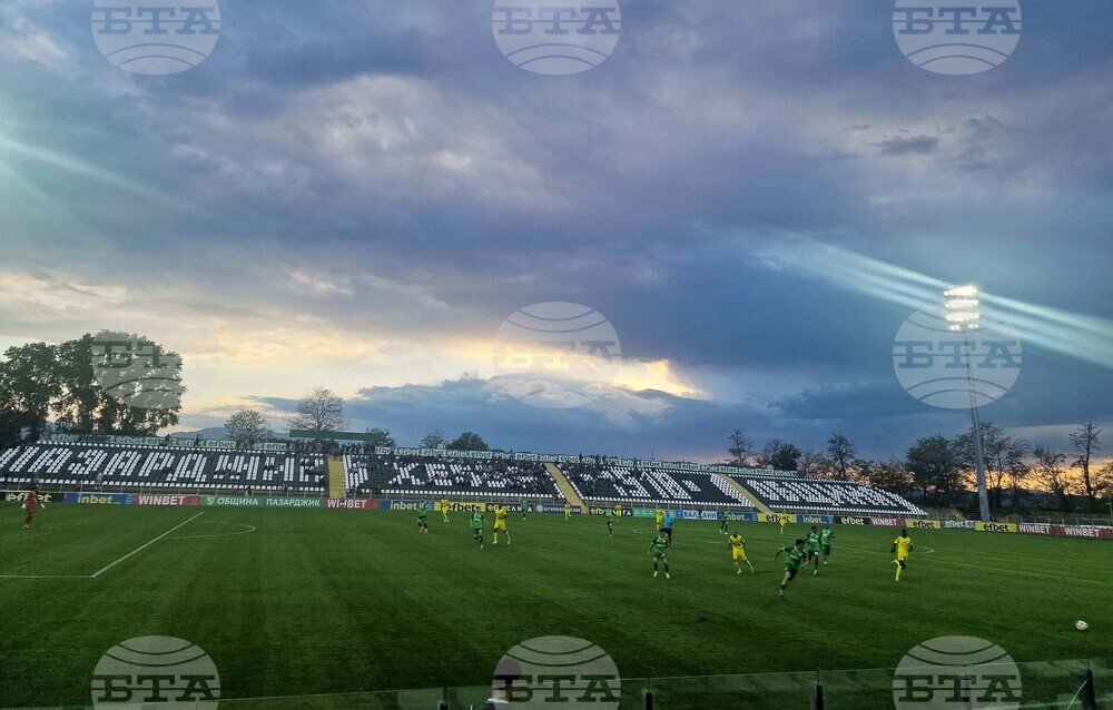 Пазарджик - футбол - Хебър - Крумовград