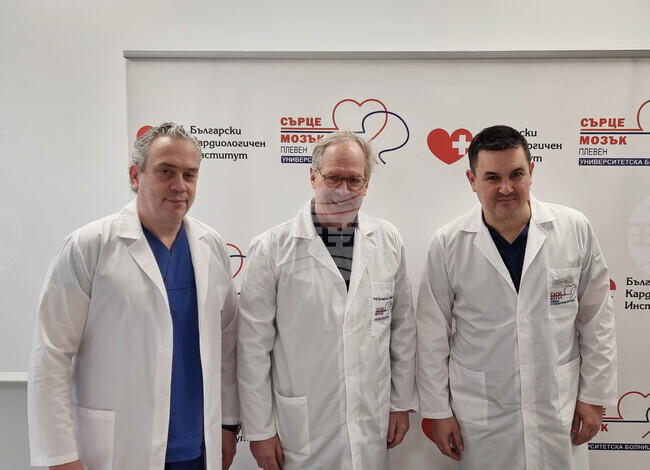 Плевен - кардиохирург - операции