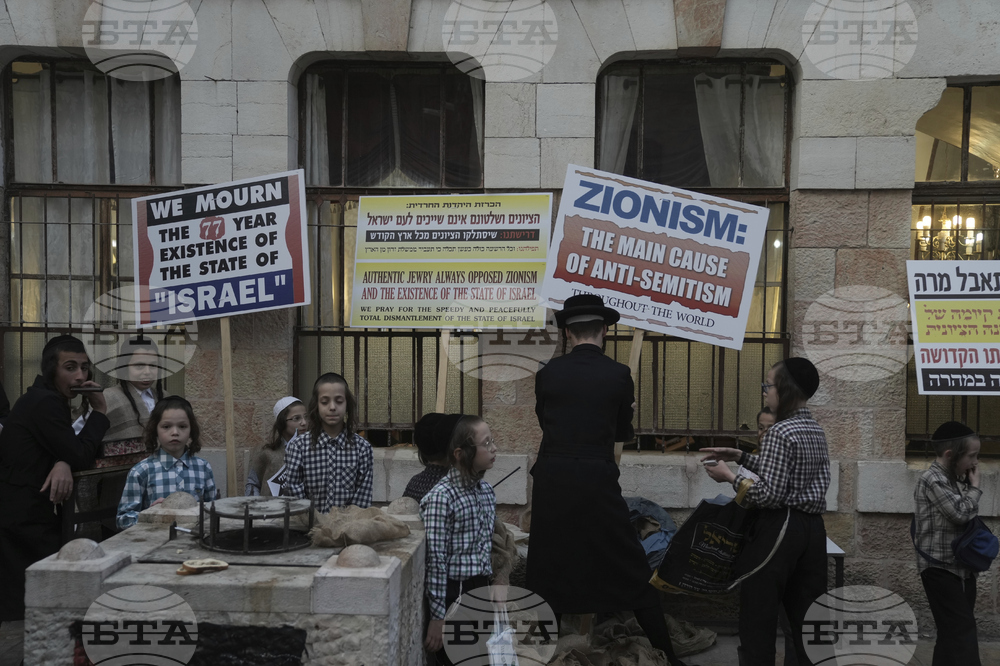 Israel Palestinians