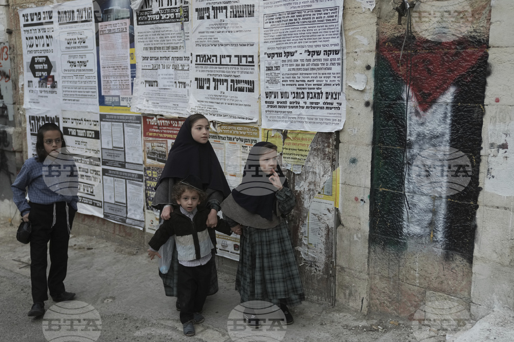 Israel Palestinians