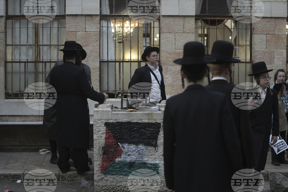 Israel Palestinians