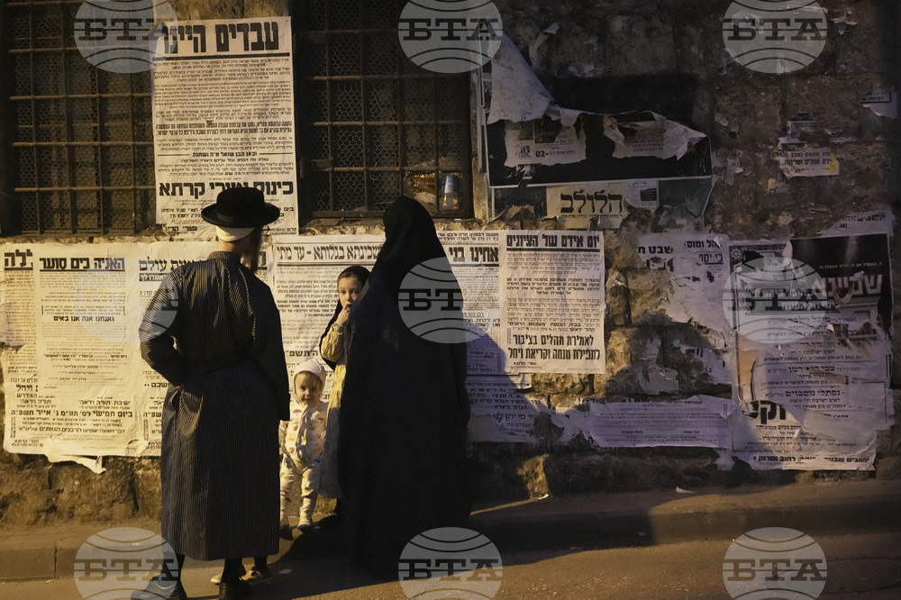 Israel Palestinians