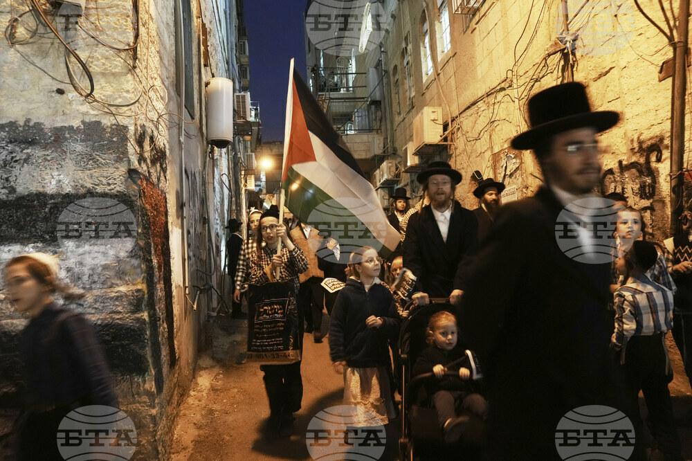 Israel Palestinians