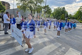 Петрич - Международен детски конкурс