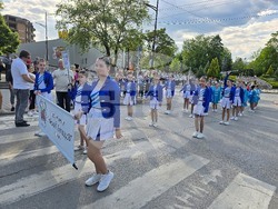 Петрич - Международен детски конкурс