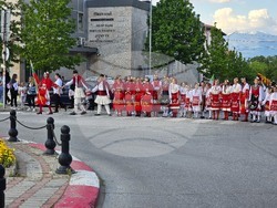 Петрич - Международен детски конкурс