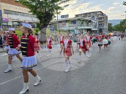 Петрич - Международен детски конкурс