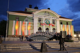 Панагюрище - национален митинг-заря
