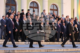 Панагюрище - национален митинг-заря