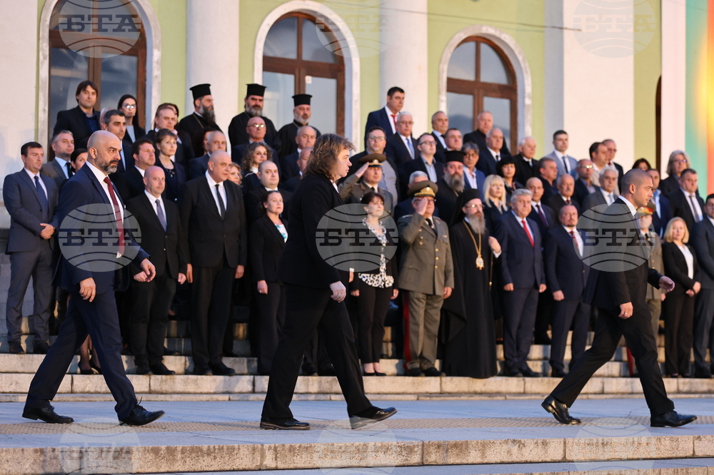 Панагюрище - национален митинг-заря