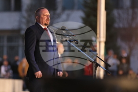 Панагюрище - национален митинг-заря