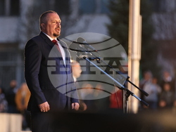 Панагюрище - национален митинг-заря