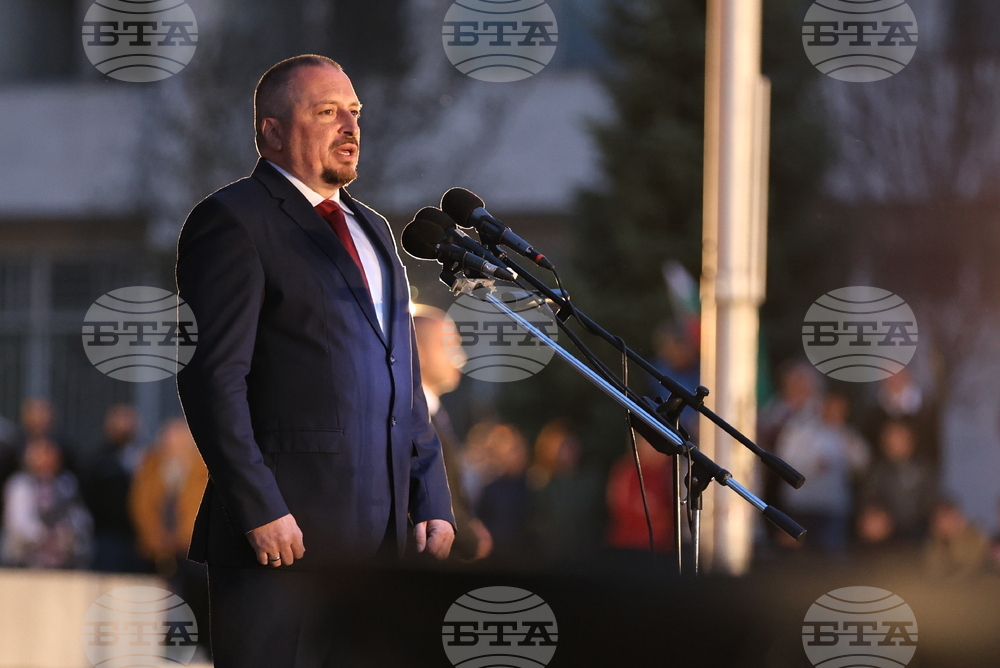 Панагюрище - национален митинг-заря