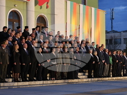 Панагюрище - национален митинг-заря