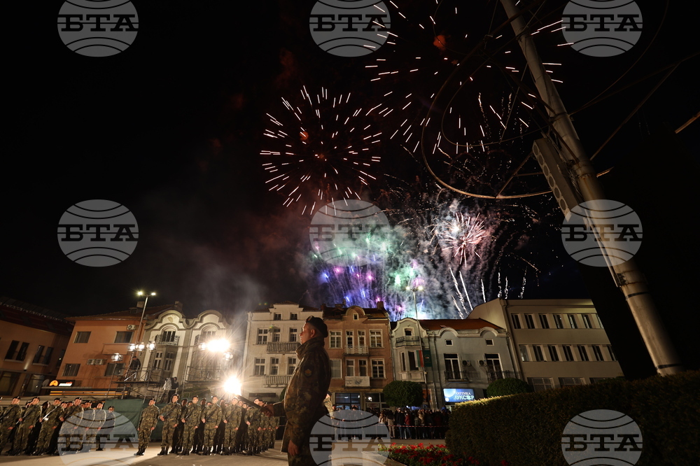 Culmination of Celebrations of April Uprising's 149th Anniversary Takes Place in Panagyurishte