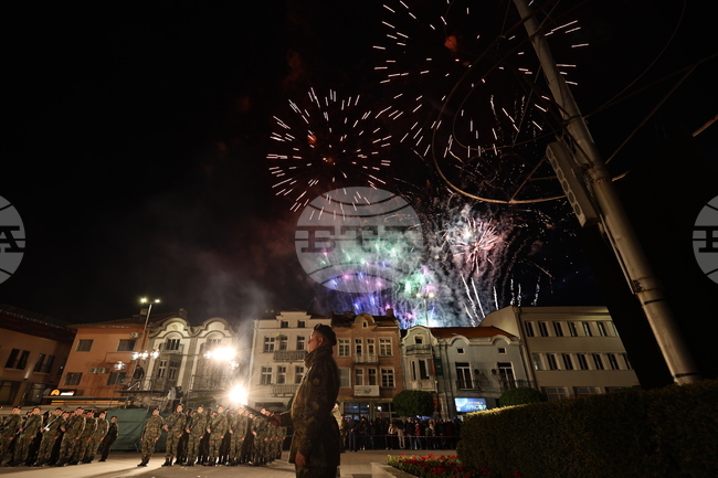 Culmination of Celebrations of April Uprising's 149th Anniversary Takes Place in Panagyurishte