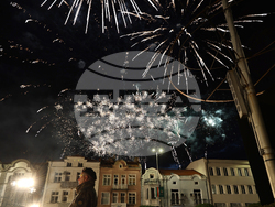 Панагюрище - национален митинг-заря