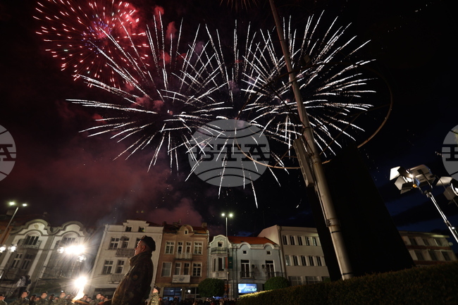 Панагюрище - национален митинг-заря