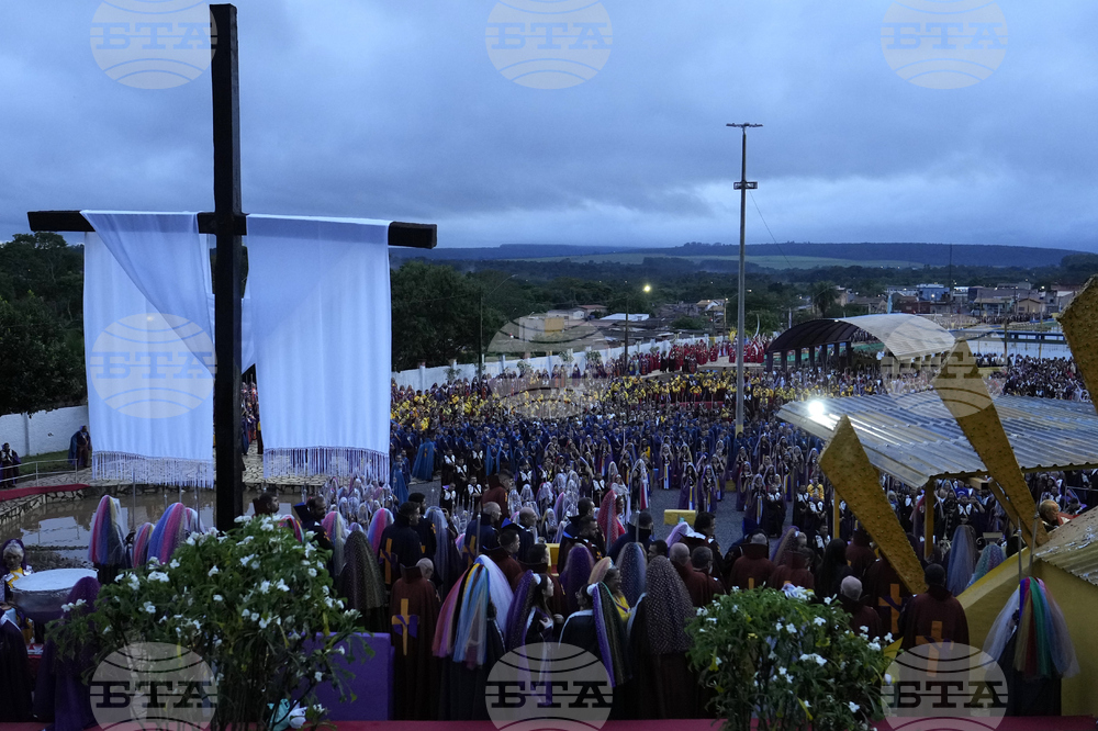 Brazil Order of the Sunrise Photo Gallery