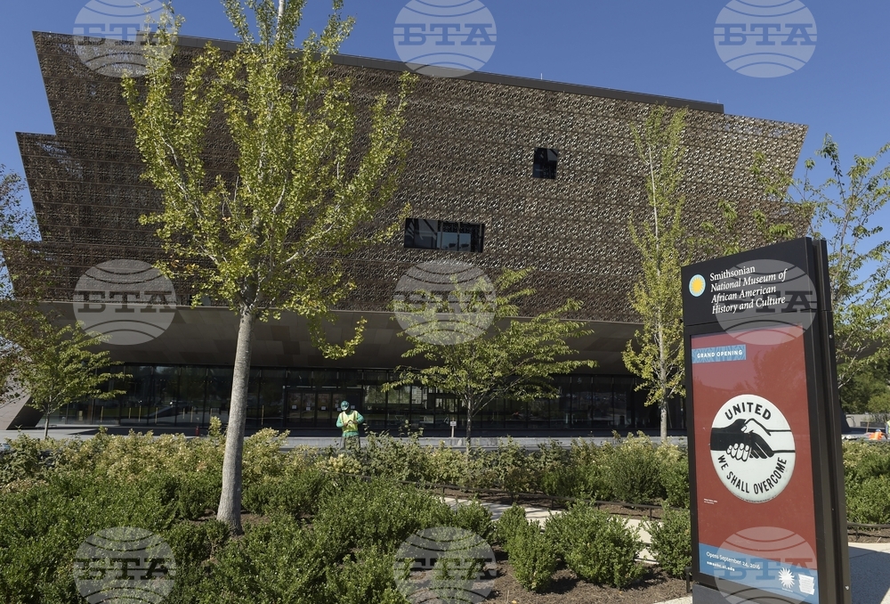 Smithsonian Black Museum Artifacts