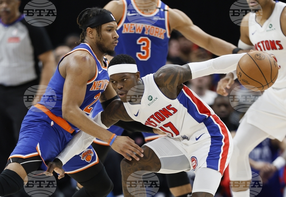 Knicks Pistons Basketball