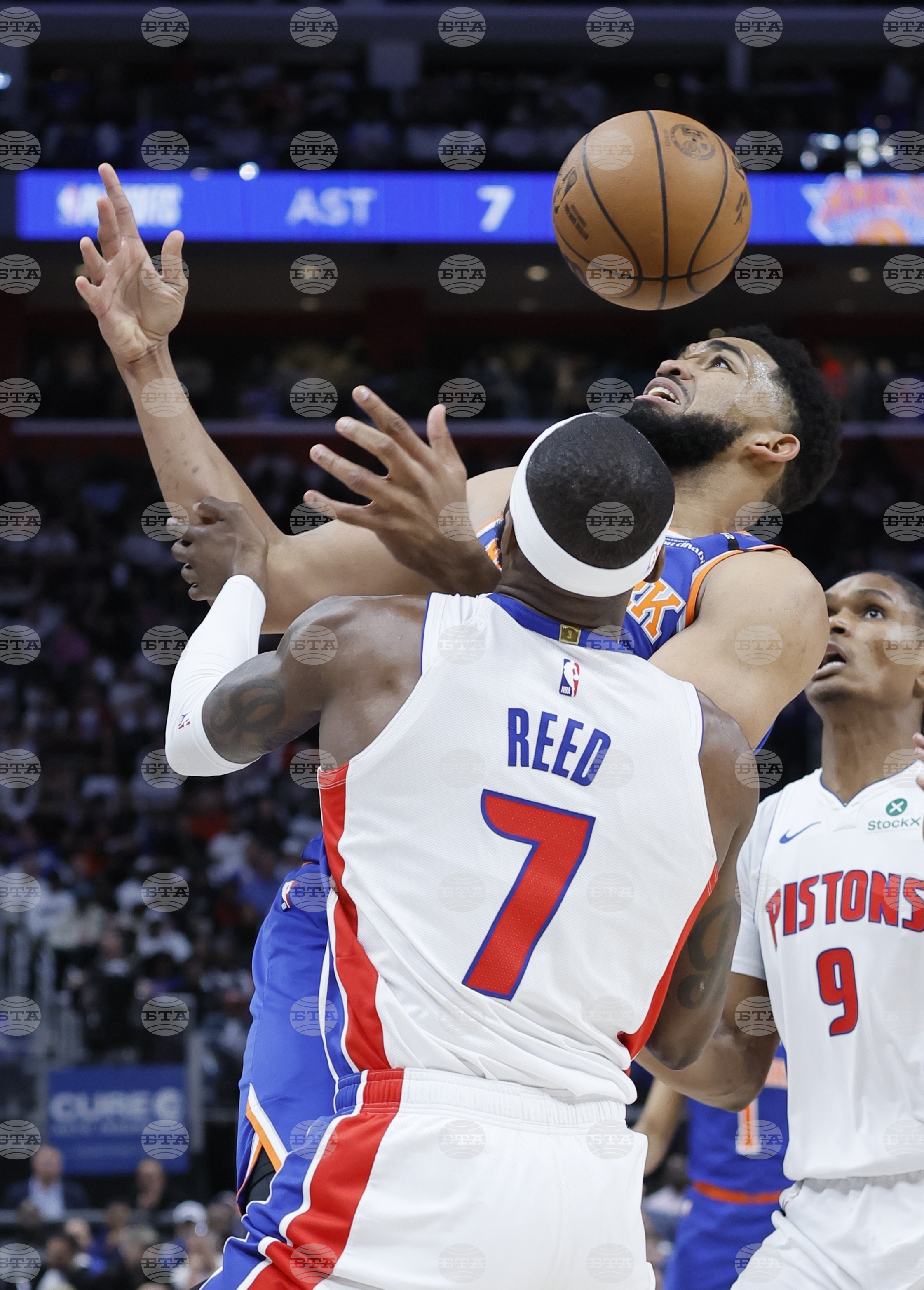 Knicks Pistons Basketball