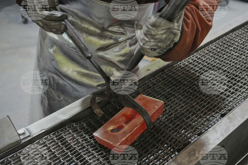 Australia Gold Refinery Photo Gallery