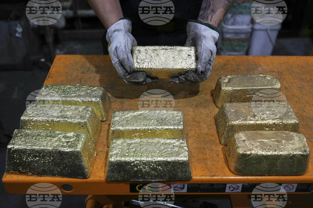 Australia Gold Refinery Photo Gallery