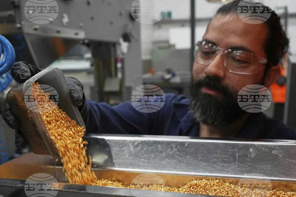 Australia Gold Refinery Photo Gallery