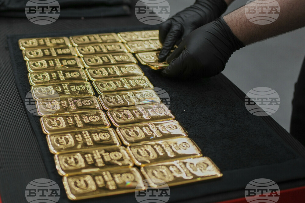 Australia Gold Refinery Photo Gallery