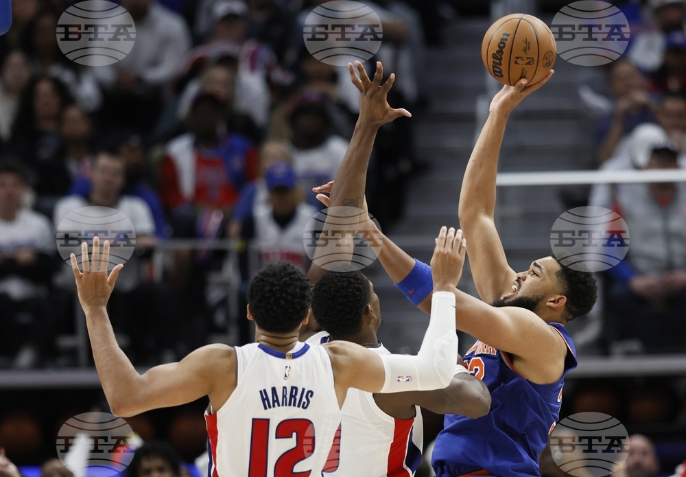 Knicks Pistons Basketball