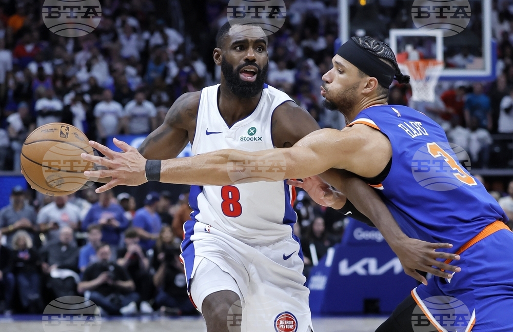 Knicks Pistons Basketball