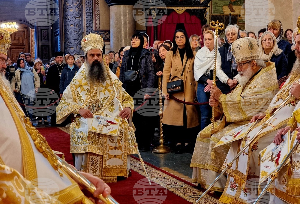 Варна - катедрален храм „Успение Богородично“ - патриарх Даниил - съборна света литургия