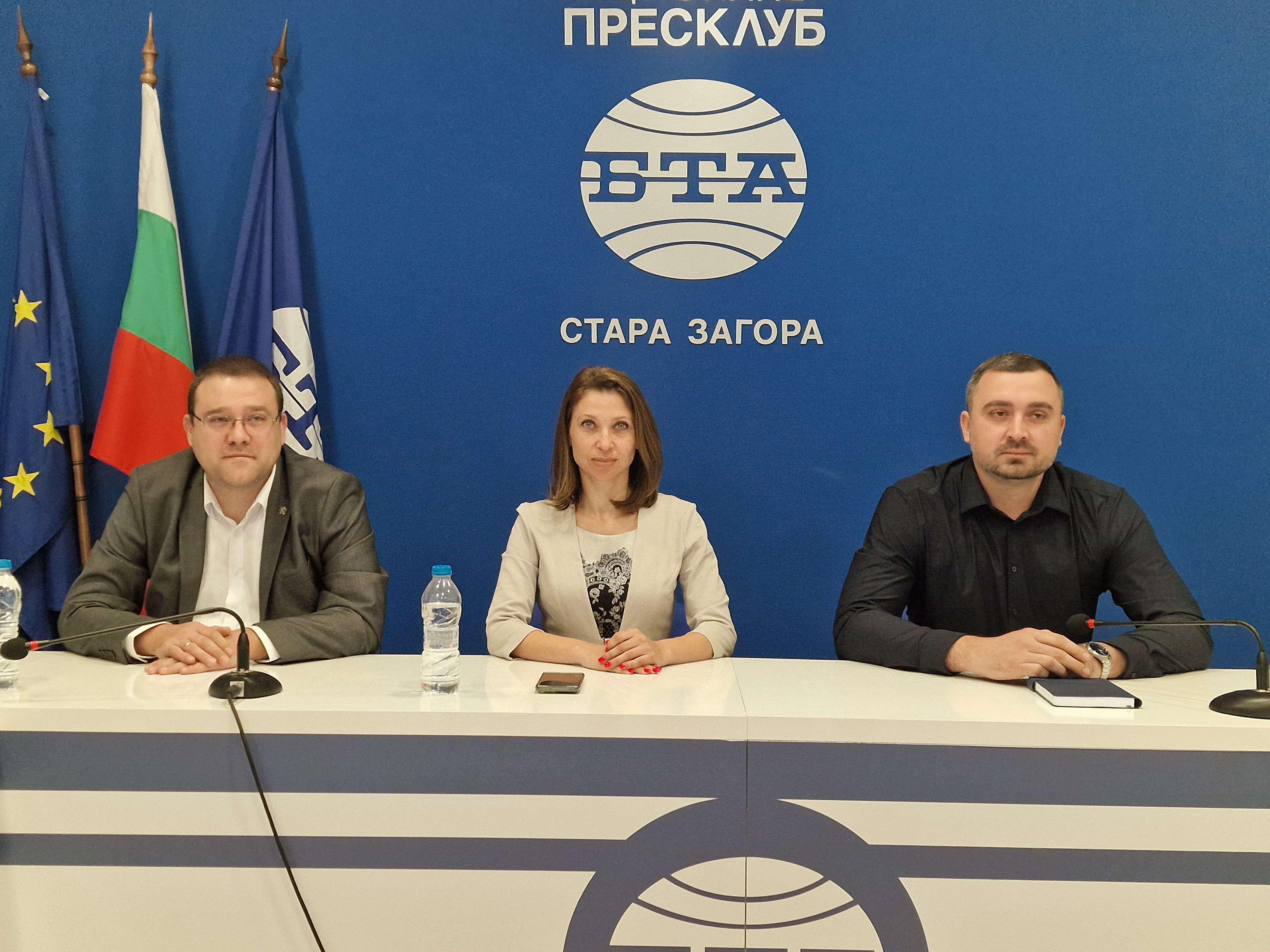 Пресконференция на ПП "Възраждане" - Стара Загора