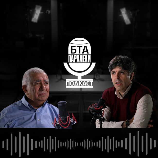 Васил Василев, БТА Паралели: За школата БТА, внука на Хомейни и заложническата криза в Техеран