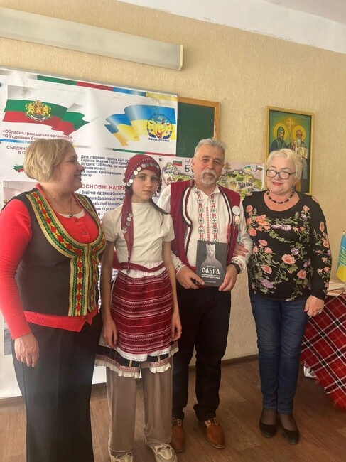 Представители на българската общност в Кропивницкий в Украйна организираха образователна визита в местно училище
