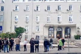 Стара Загора - Окръжен съд - мярка